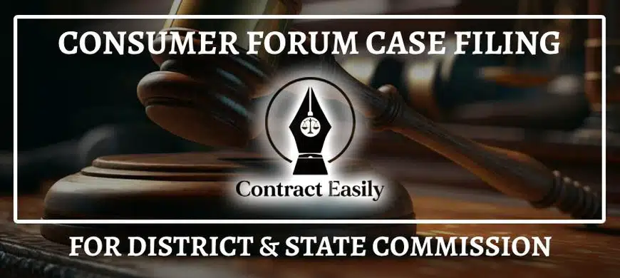 Consumer Forum Case filing - District & State