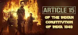 Article 15 in The Constitution Of India 1949 - detailed analysis
